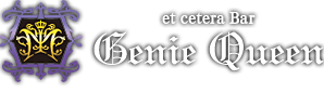 �g�ˎ��̃K�[���Y�o�[�wGenie Queen�x�i�W�[�j�[�N�C�[���j